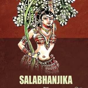 Salabhanjika